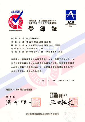 ISO�F�؎擾�ؖ���
